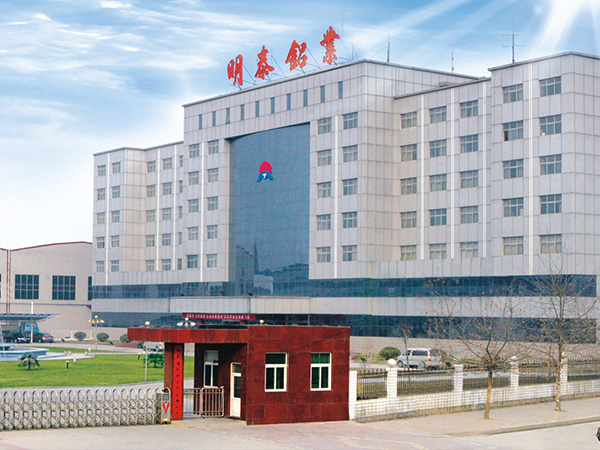 明泰鋁業6061鋁板廠家