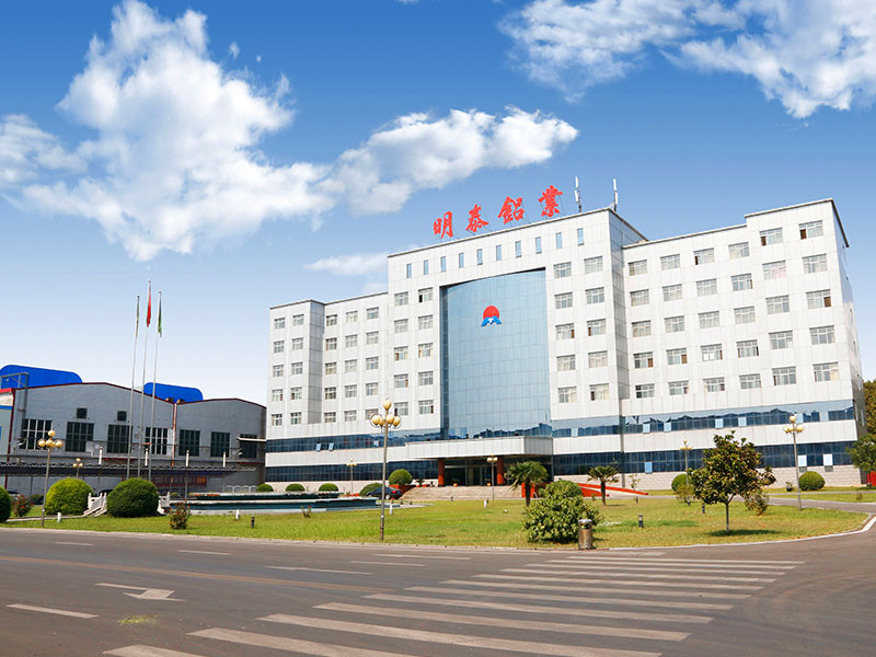 1060鋁板生產廠家