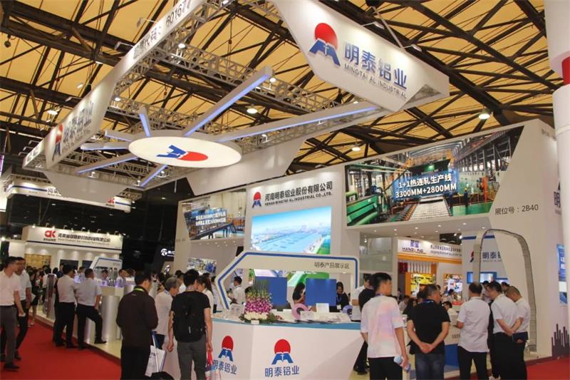 大型鋁板生產廠家