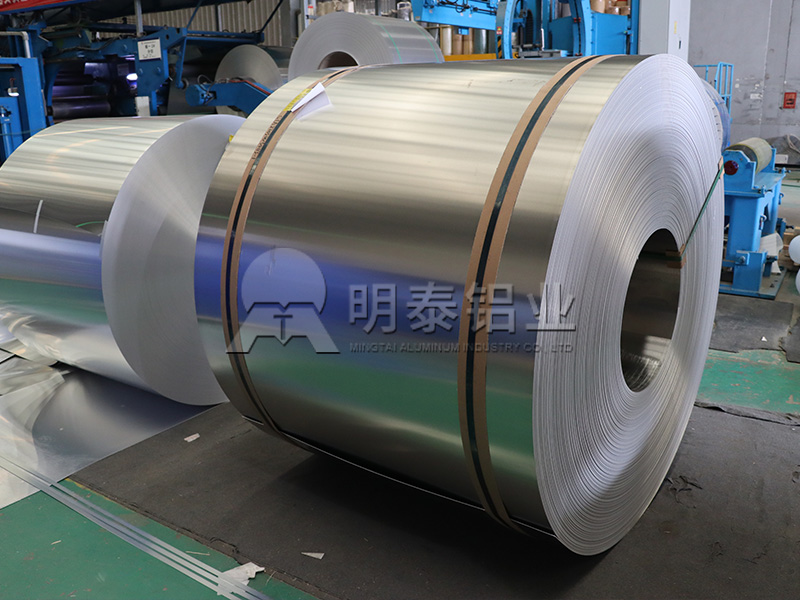 制冷設備冷風機殼體用3004鋁卷